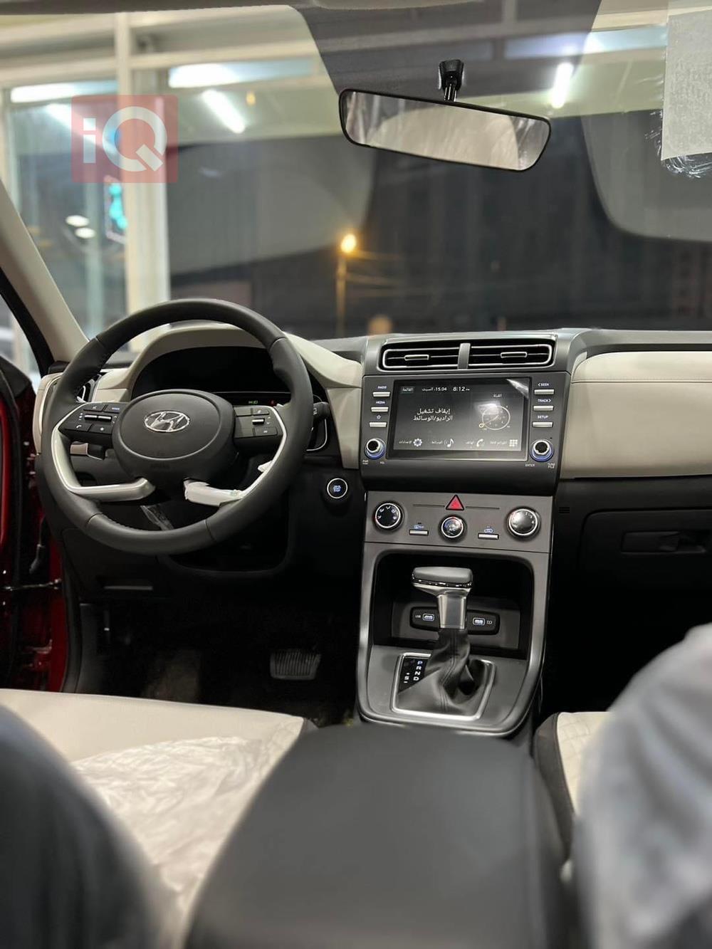 هیوندای کرێتا